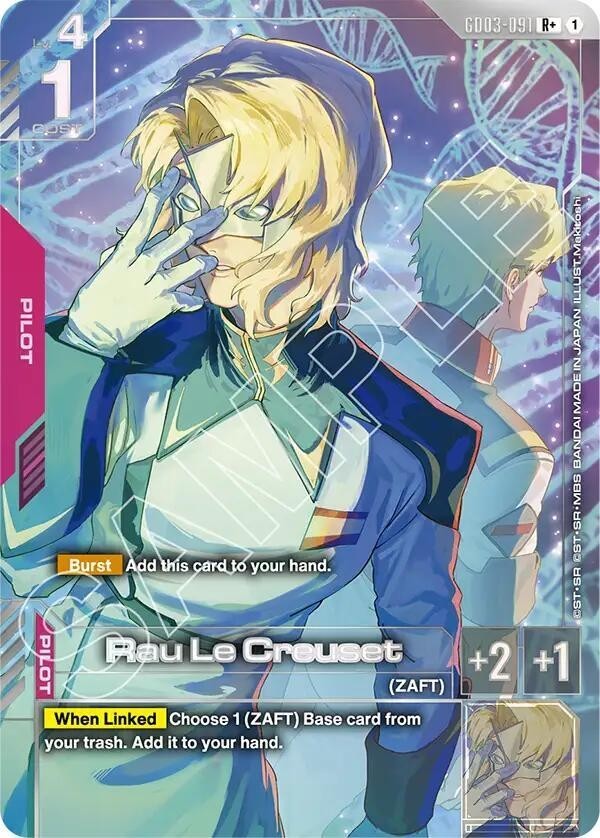Gundam TCG Steel Requiem Rau Le Creuset (R+) - Steel Requiem (GD03