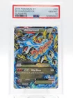 M CHARIZARD EX 2014 POKEMON XY FLASHFIRE #69 PSA 10 Q0895