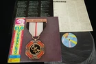 ELECTRIC LIGHT ORCHESTRA ELO'S GREATEST HITS JAPAN VINYL LP OBI 25AP 1726