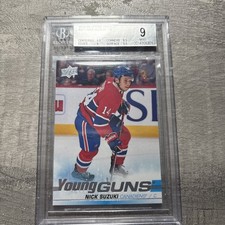 Top 10 Upper Deck Hockey Young Guns Rookie Cards 36