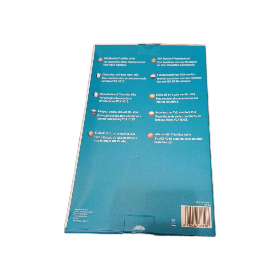 S-VGA Y Verteiler Splitter 1*Stecker auf 2* Kupplung 15pol PC Monitor vergoldet - Bild 4 von 4