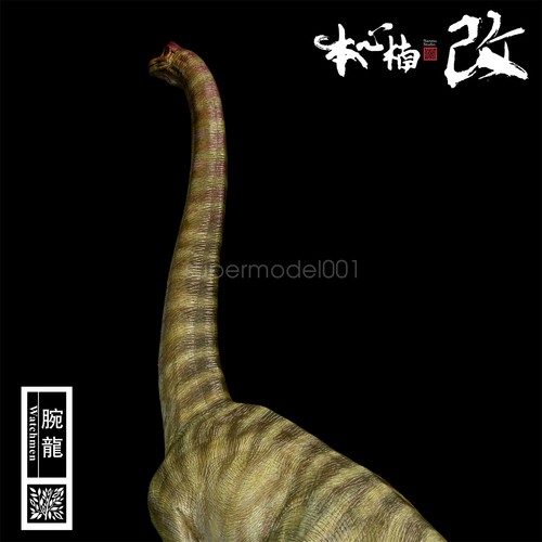 Nanmu Studio Brachiosaurus Watchmen Brachiosauridae Animal Dinosaur - Picture 12 of 24