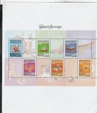 Burma/MYANMAR STAMP 2025 ISSUED MUSICAL INSTRUEMENT COMMEMORATIVE SHEET, MNH