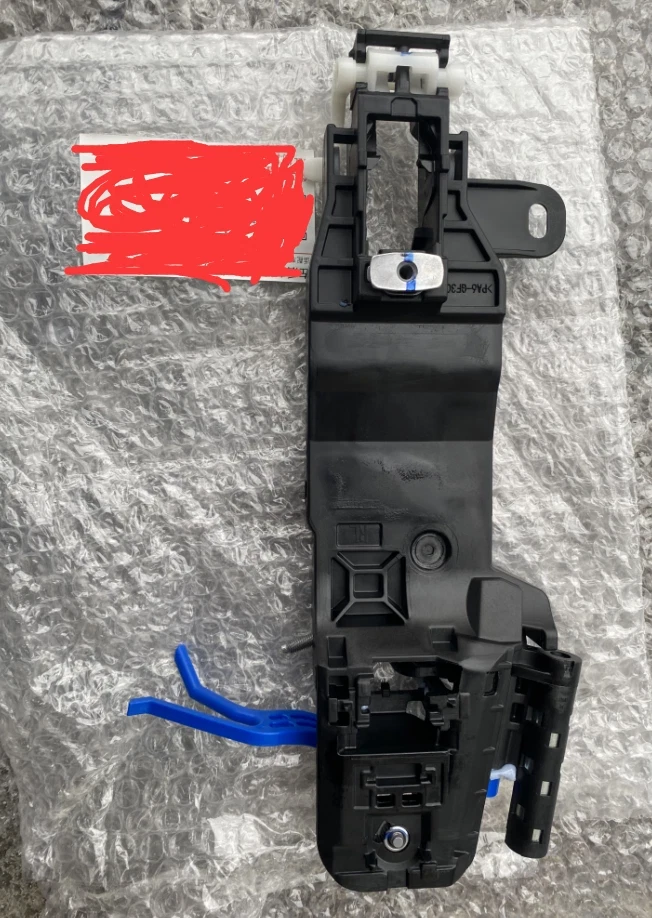 OEM 69204-0E110 Left Rear Door Handle Frame 2020–2025 Toyota Highlander - Image 3 of 3