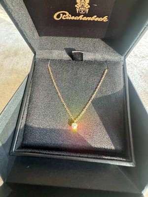 Rüschenbeck Collier Halskette 18K 750 Gold Brilliant GIA Zertifikat NEU 2200 