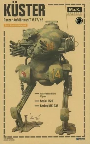 Wave 1/20 Maschinen Krieger Custer Height 17 cm Model Kit from japan - Picture 11 of 11