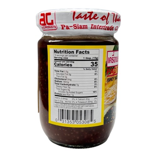 A.C. Products Spicy Pad Thai Sauce Authentic Thai Stir-Fry Sauce Rice Noodle - Picture 6 of 11