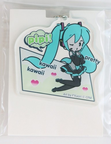 Porte-clés acrylique Hatsune Miku Petite série n°4