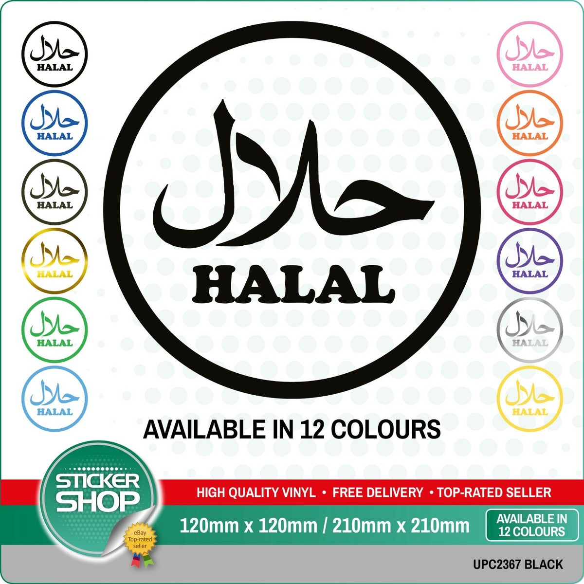 1 X Halal Vinyl Shop Adesivi Segni Simboli//25 Cm X 25 Cm Rosso Per Macellai/Cafe/takeaway - Foto 7