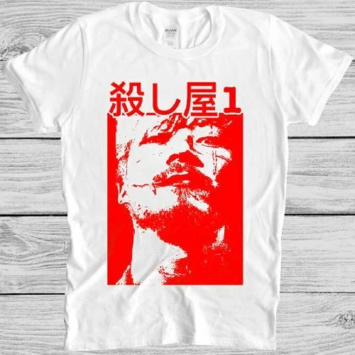 Ichi The Killer T Shirt Japanese Action Crime Film Cool Gift Tee