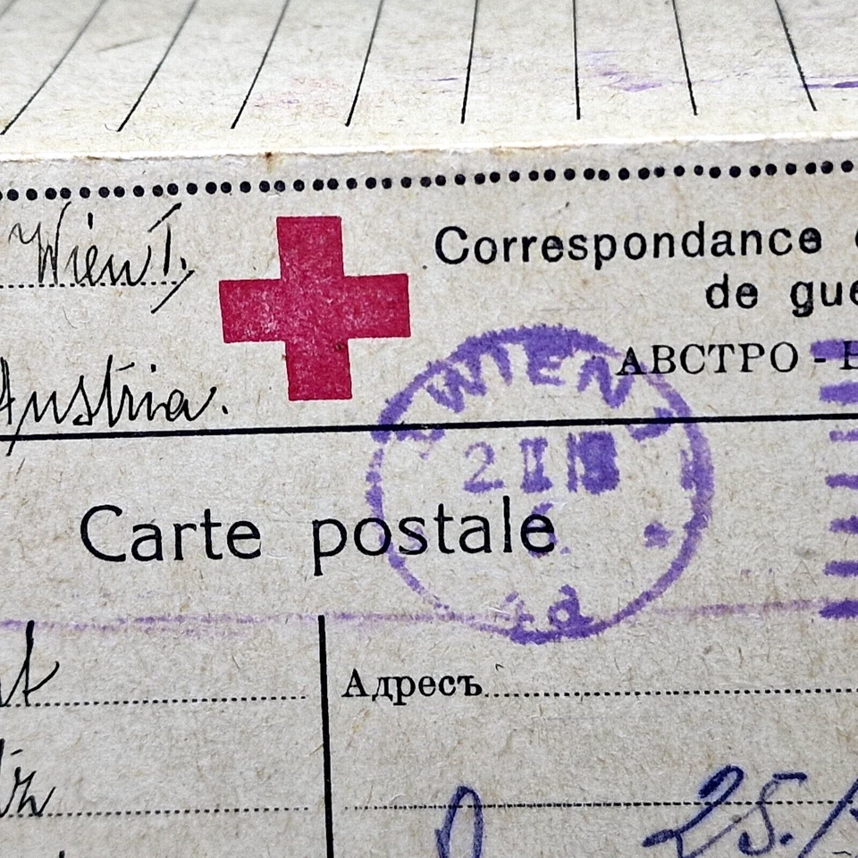 Austria Wien 1919 Jail Prisoner Red Cross Card USED Stamp Postcard - Image 3 of 3