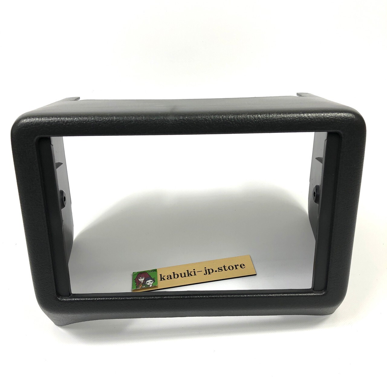Mazda UB396431109 B2000 B2200 B2600 Under Dash Console Radio Trim Box Bezel eBay