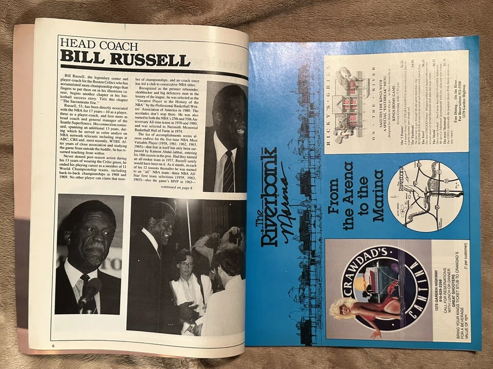 REVISTA NBA HOOP SACRAMENTO KINGS VS LA LAKERS PROGRAMA MAGIC JOHNSON CUBIERTA 1988 Foto 4 de 4