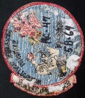 USAF 6053rd Radio Flight Mobile Japanese-Made Patch — photo 2