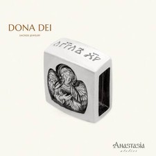 GUARDIAN ANGEL Charm For Bracelet with the Prayer "My Guardian Angel, Save Me"