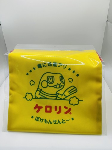 Pokemon Sento Public Bath Towel&Kerorin Drawstring Greggle - Picture 3 of 21