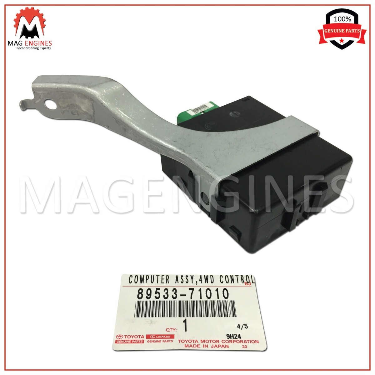 ゆん PC 8953371010 Genuine Toyota Computer 4 Wheel Drive Control