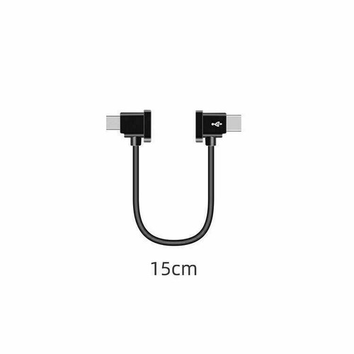 Phone Tablet Type-C Data Cable Connection Line for DJI Mavic MINI 2/AIR 2 Drone - Picture 17 of 18