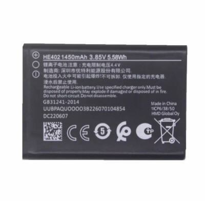 Akku für Nokia 5710 Express 2760 Flip Ersatzakku Batterie Battery HE402 1450mAh