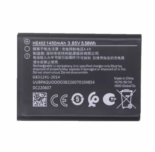 Akku für Nokia 5710 Express 2760 Flip Ersatzakku Batterie Battery HE402 1450mAh - 第 1/4 張圖片