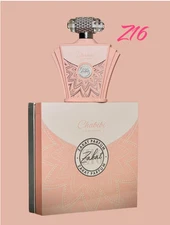 Z16 ZAKAT 100ml, 🔥NEWEST Fragrance🔥