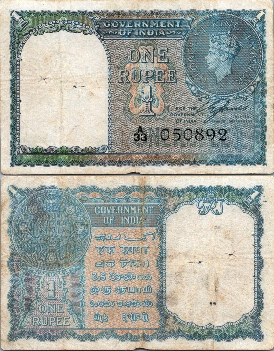 インド政府 1940年代 1ルピー紙幣キングジョージ6世 インド政府 1940年代 1ルピー紙幣キングジョージ6世 2025年最新