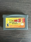 Dragon Ball Z: The Legacy of Goku II / 2 (GBA/Game Boy Advance) Tested Cartridge