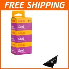 Kodak Gold 200 35mm Film Bundle - 3 Rolls, 36 Exposures Each