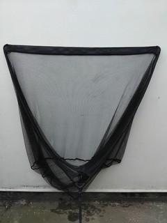 Fox Landing Net