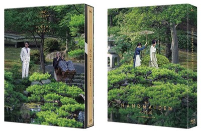 THE HANDMAIDEN: Steelbook with Full Slip (Type B) PLAIN ARCHIVE