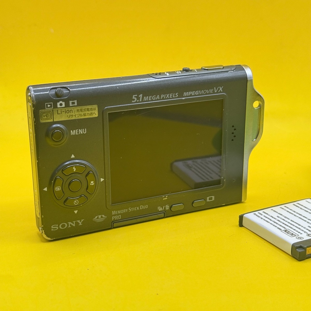 Sony Cyber-shot DSC-T7 5.1MP Digital Camera - Silver for