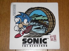 SONIC THE HEDGEHOG Chouonsokuharinezumi stickers