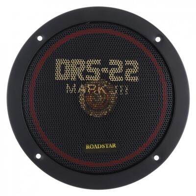 2pcs 5 Inch 60W Black Car HiFi Coaxial Speaker Vehicle Door Auto Audio