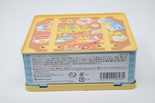 Rare Japan Pokemon Center’s Colorfultrip Tin Travel Tin Lunch Box Bon Voyage - Picture 6 of 7