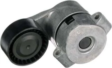 Gates T39107 Belt Tensioner, V-ribbed belt for Citroen Fiat Ford Australia