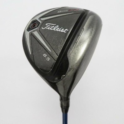 best second hand golf driver