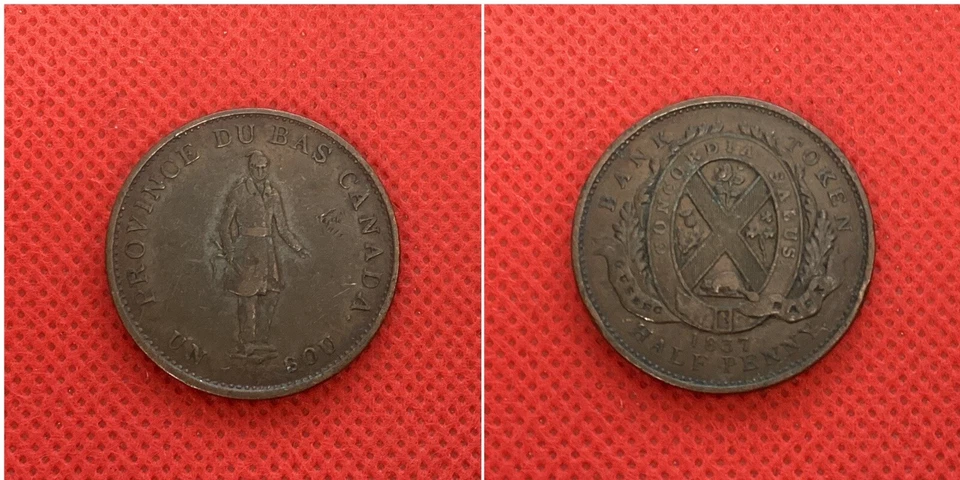 Pièce Un Sou - Province du Bas Canada En Bronze ? - Photo 1/1