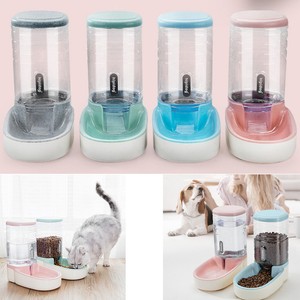 gravity pet feeder