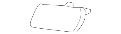 Genuine Land-Rover Lmp Washer Cover LR045044