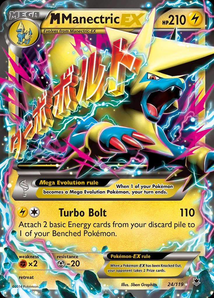 Pokemon M Manectric-EX (24/140) Phantom Forces MP HOLO