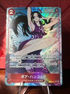 Boa Hancock Alt Art | eBay