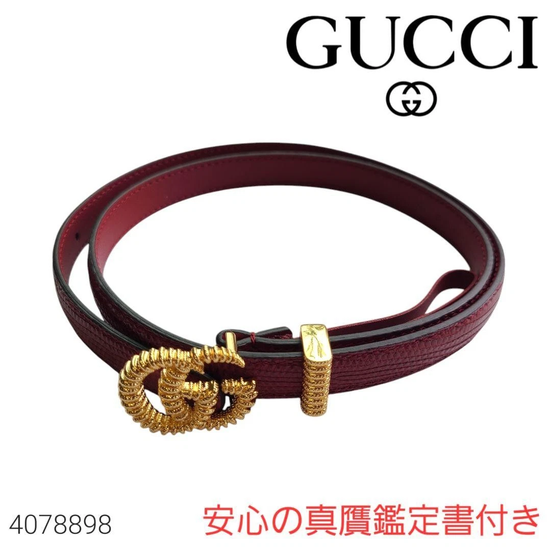 Ceinture GUCCI cuir python serpent femme