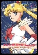 Sailor Moon Sailor Moon 527 Carddass Amada PP Sailor Moon Super S Japanese