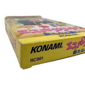 KONAMI Esper Dream 2 Famicom JAPAN