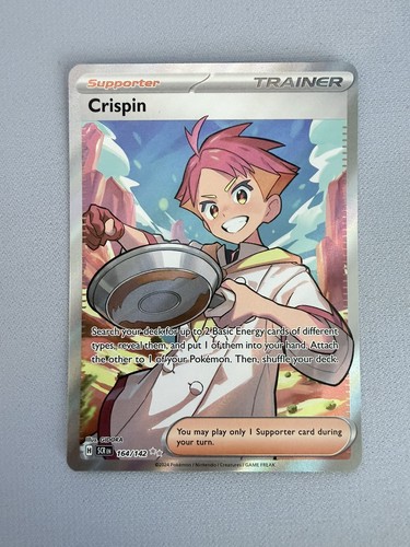 Crispin