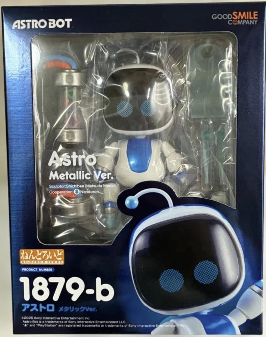 Nendoroid Astro Astro’s Playroom Action Figure Good Smile Company Japan New