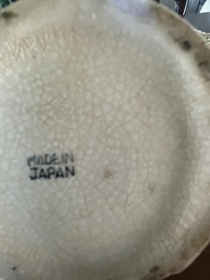 Japanese Jam Pot/Sugar Jar/Curio - image 3 of 3