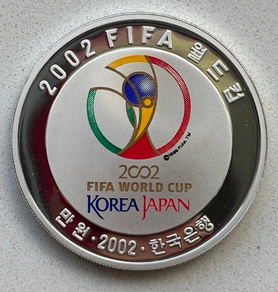 Silver Korean Coins 2002 for sale | eBay