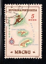 PORTUGAL PORTUGUESE MACUA MACAV STAMPS  USED LOT 192M