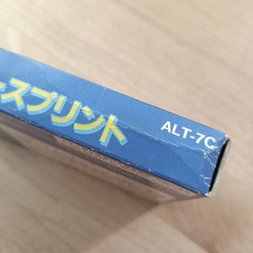 [FC] Super Sprint Box Theory Famicom